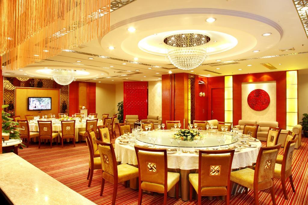 Dolton Resort Hotel Xian de Xian de Changsha Extérieur photo