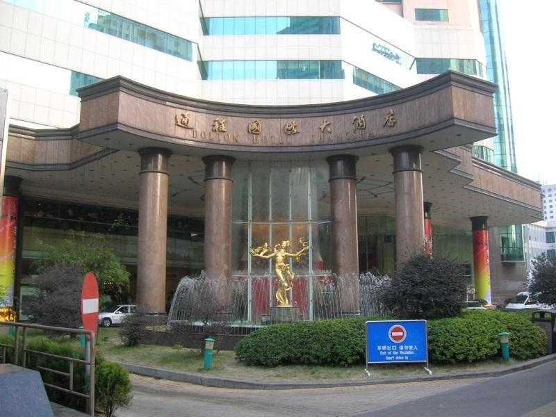 Dolton Resort Hotel Xian de Xian de Changsha Extérieur photo