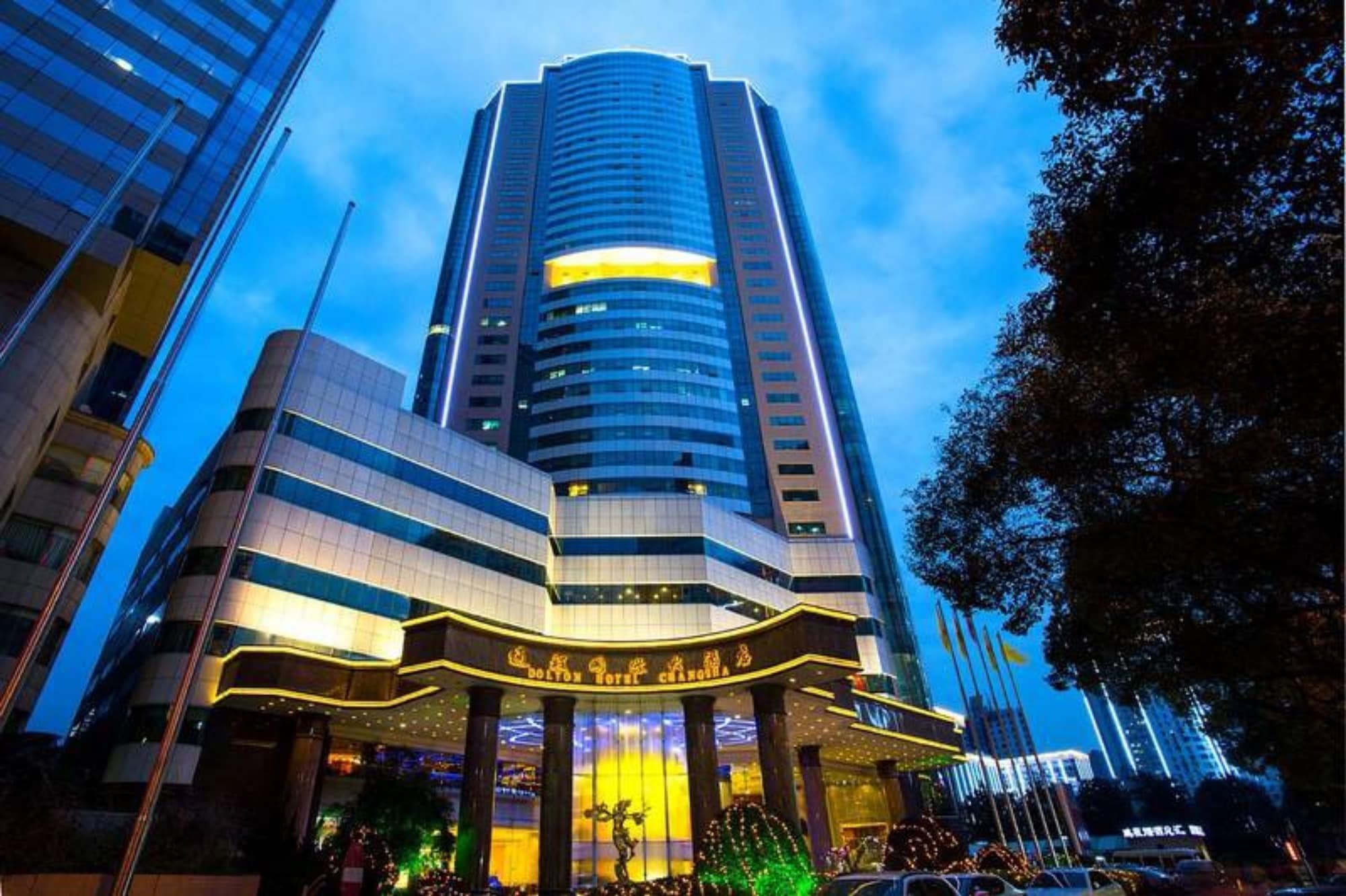 Dolton Resort Hotel Xian de Xian de Changsha Extérieur photo